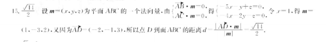 image.png@!test