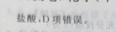 image.png@!test