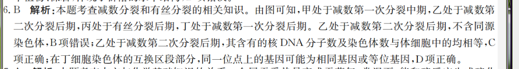 image.png@!test