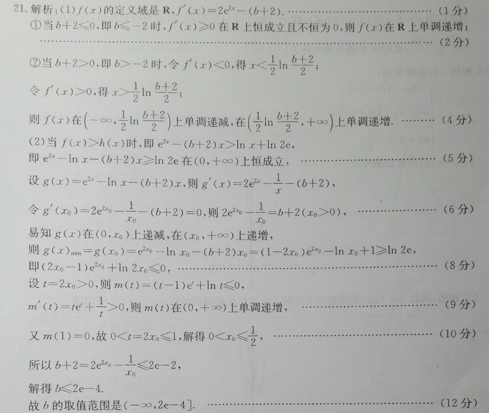 image.png@!test