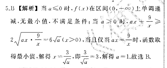 image.png@!test
