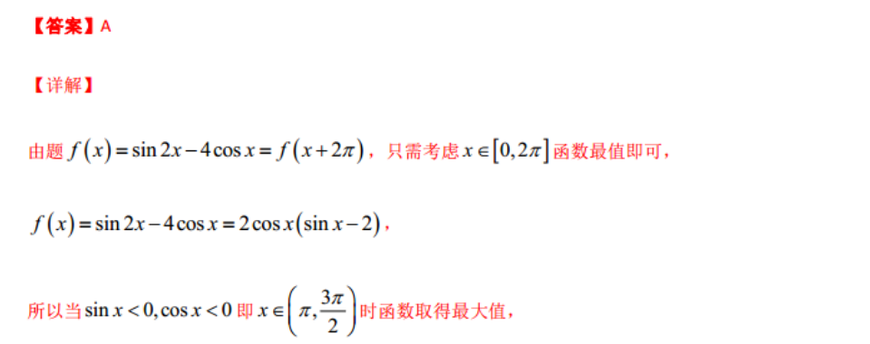 image.png@!test