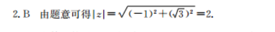 image.png@!test