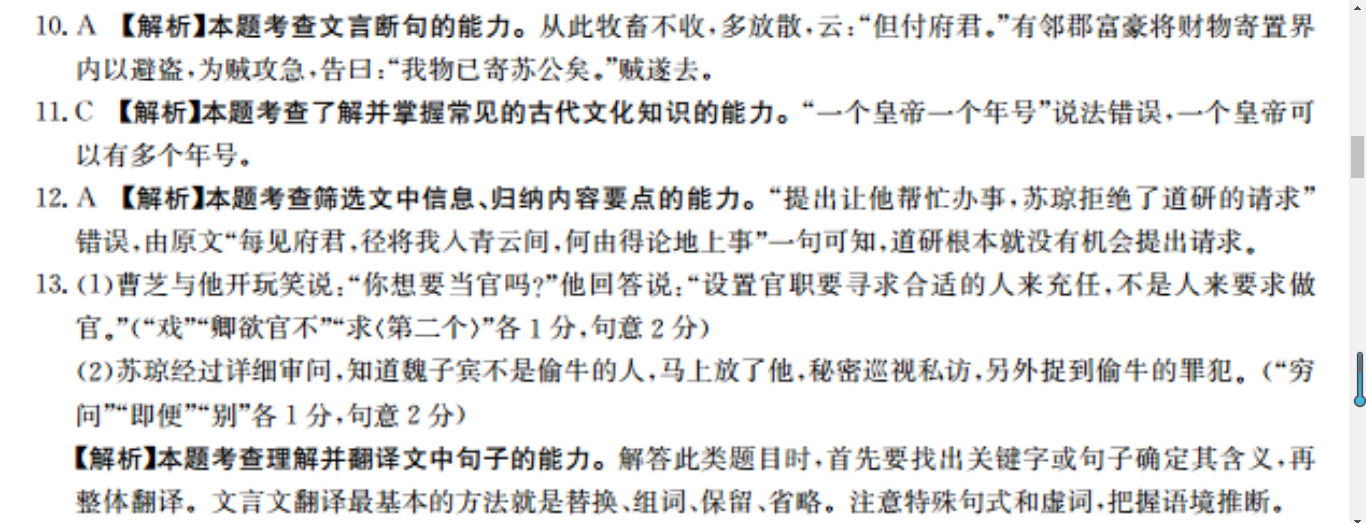image.png@!test