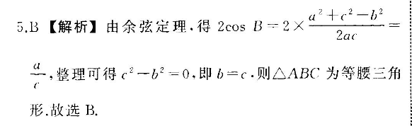 image.png@!test