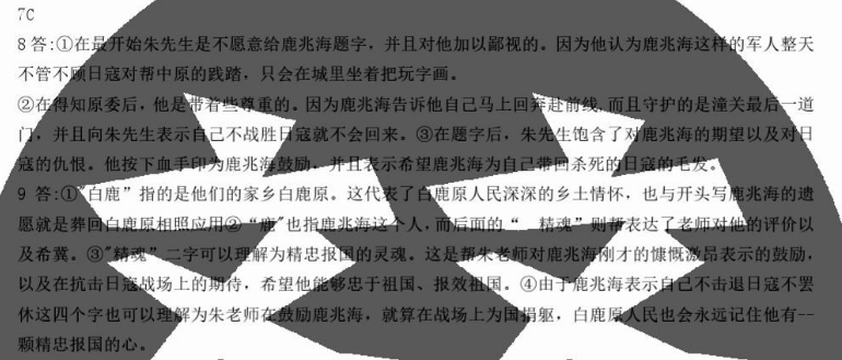 image.png@!test