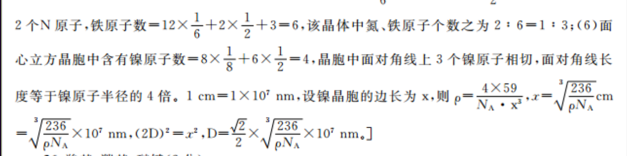 image.png@!test
