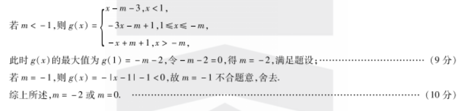 image.png@!test