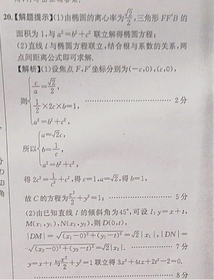 image.png@!test