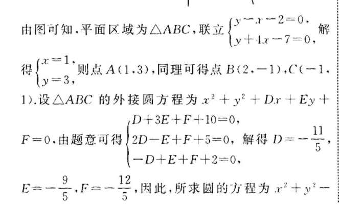 image.png@!test