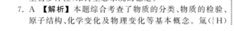 image.png@!test