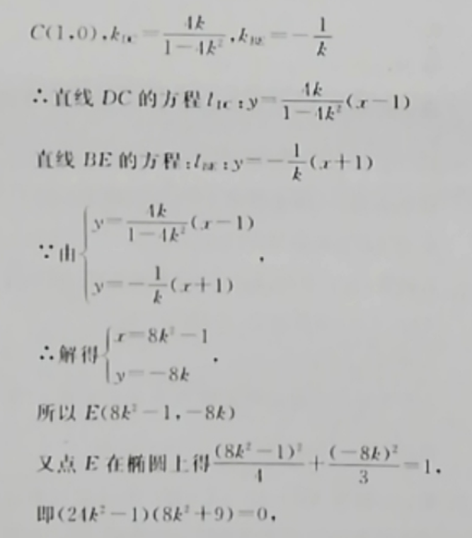 image.png@!test