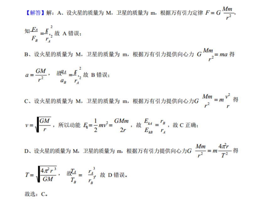 image.png@!test
