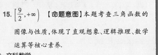 image.png@!test