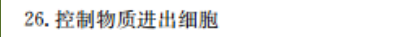 image.png@!test