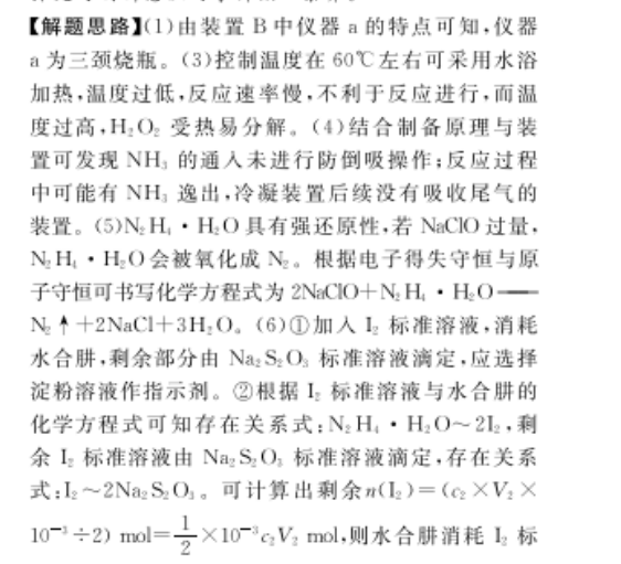 image.png@!test