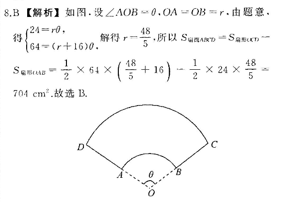 image.png@!test