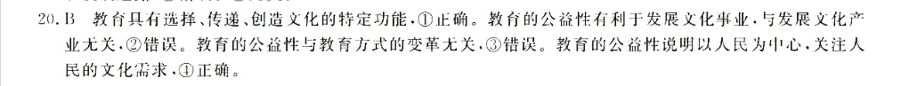 image.png@!test