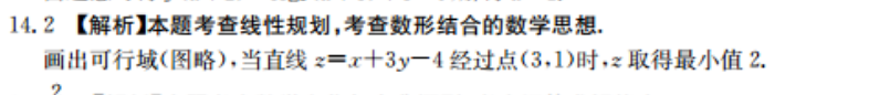image.png@!test
