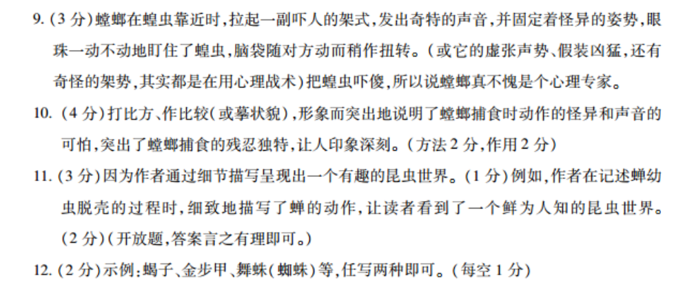image.png@!test