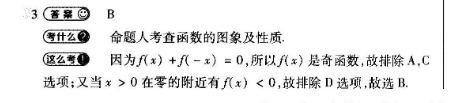 image.png@!test