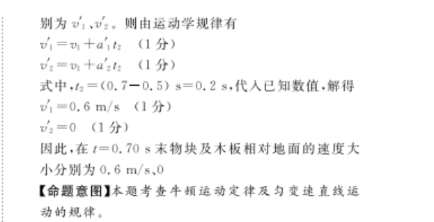 image.png@!test
