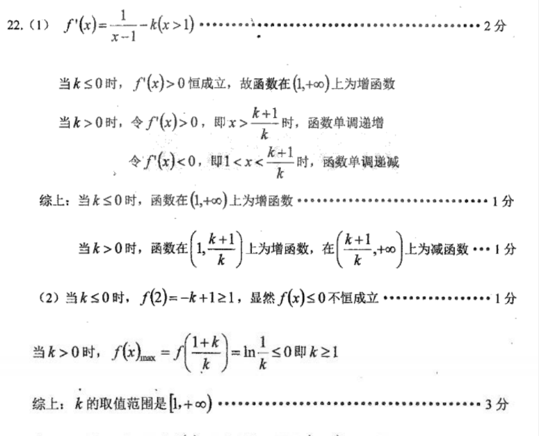 image.png@!test
