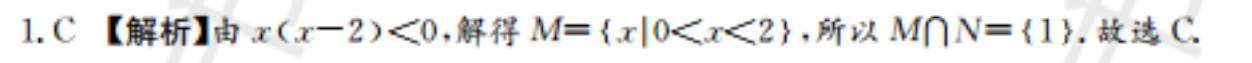 image.png@!test