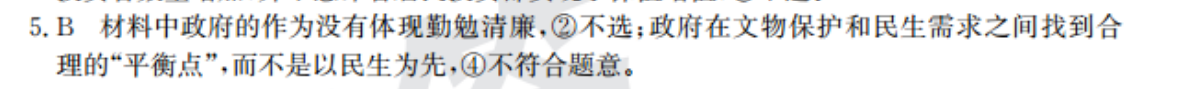 image.png@!test