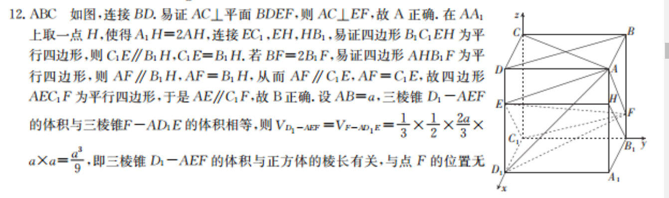 image.png@!test