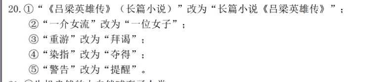 image.png@!test