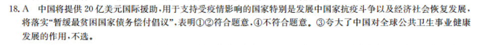 image.png@!test