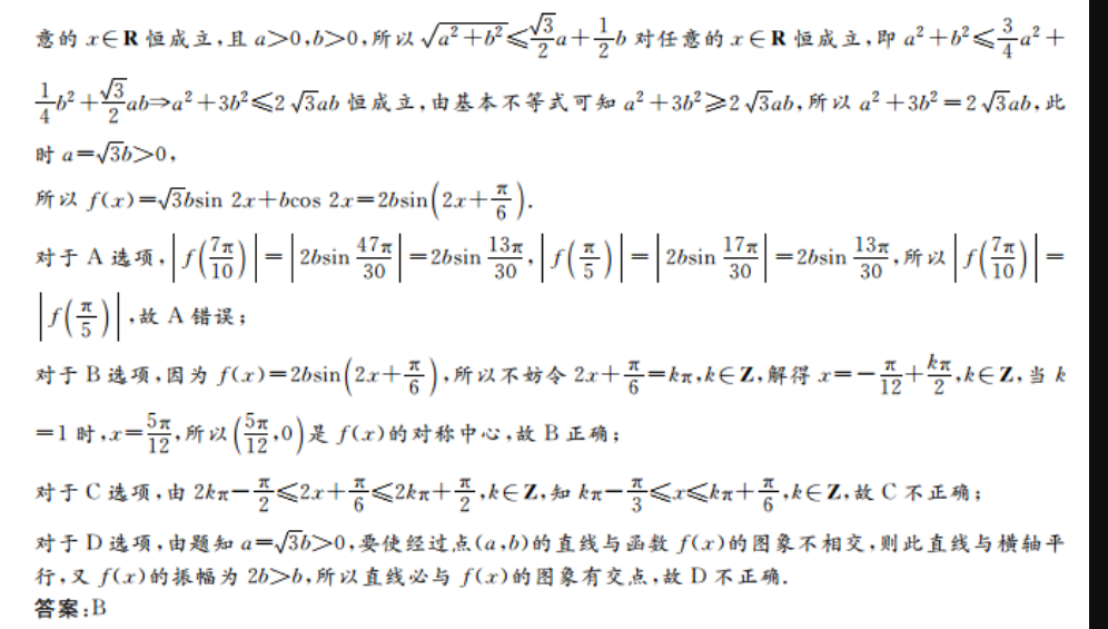 image.png@!test