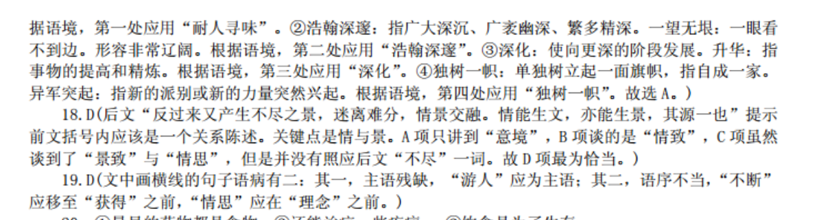 image.png@!test