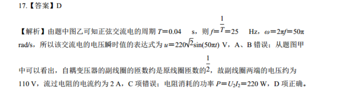 image.png@!test
