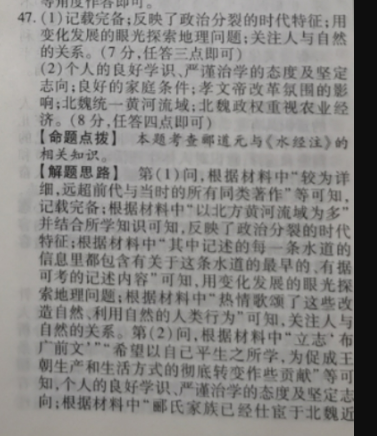 image.png@!test