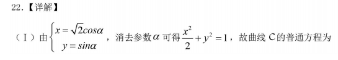 image.png@!test