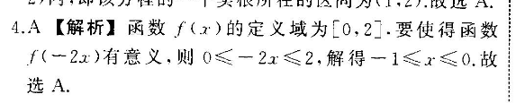 image.png@!test