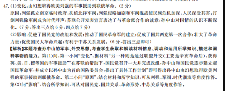 image.png@!test