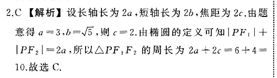 image.png@!test