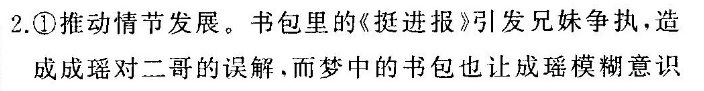 image.png@!test