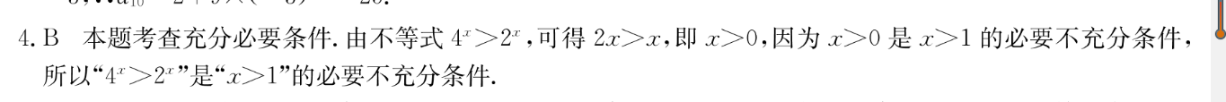 image.png@!test