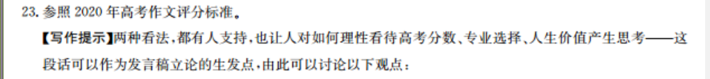 image.png@!test