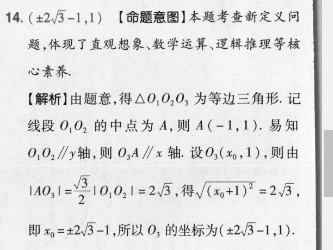 image.png@!test