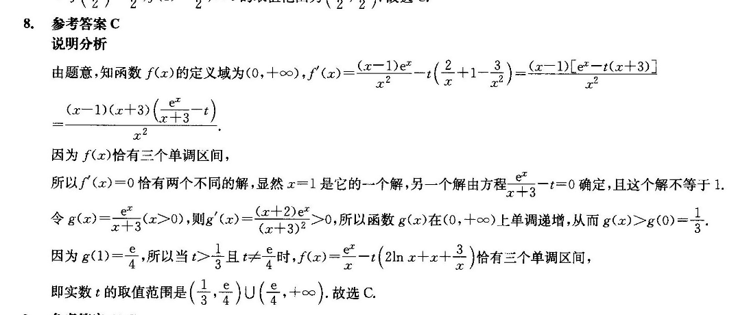 image.png@!test
