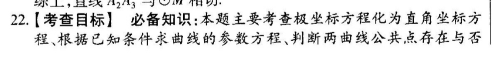 image.png@!test