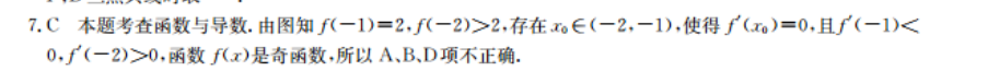 image.png@!test