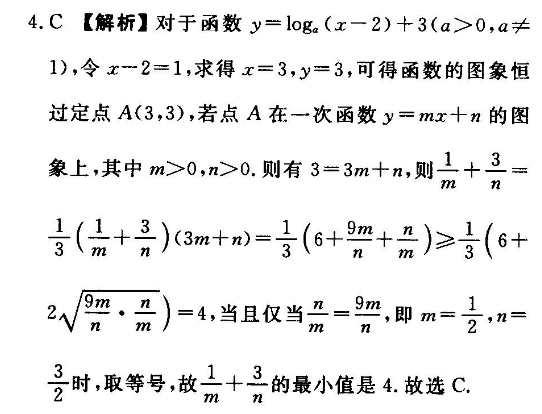 image.png@!test