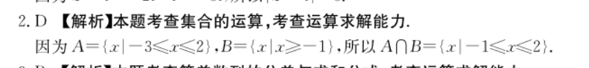 image.png@!test