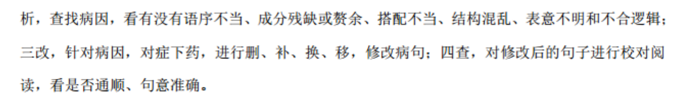 image.png@!test